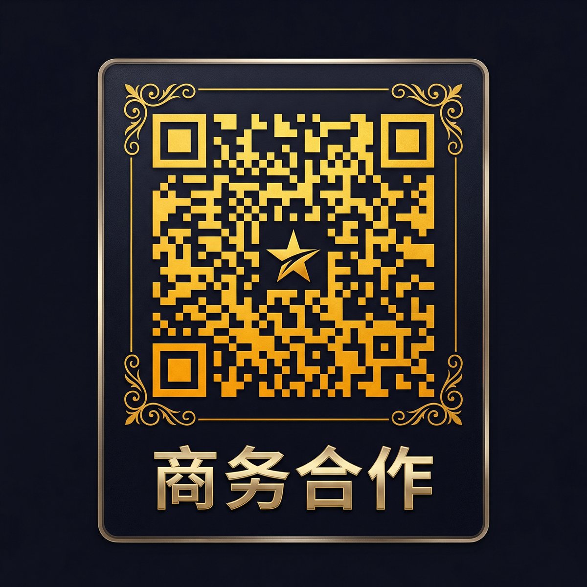 抖音风商务二维码